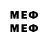 МЕТАДОН methadone lady Targ