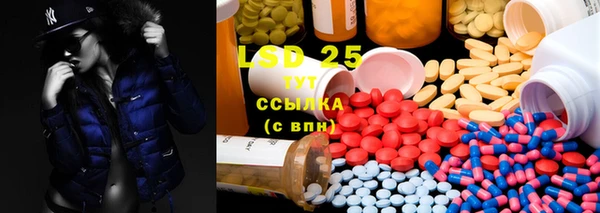 скорость Алексеевка
