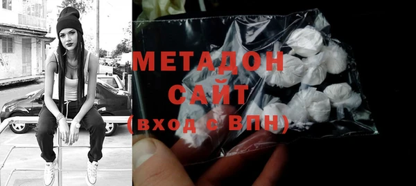 jwh Алексин