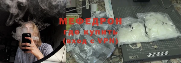 jwh Алексин