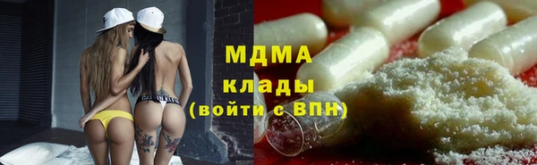 наркотики Алзамай