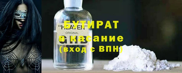 jwh Алексин