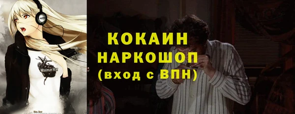 скорость Алексеевка