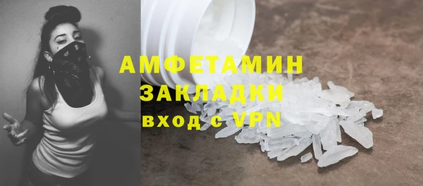 скорость Алексеевка