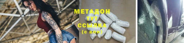 jwh Алексин