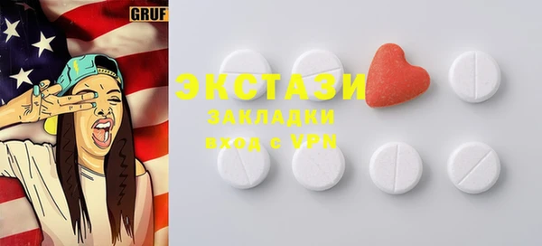 скорость Алексеевка