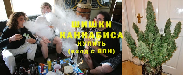наркотики Алзамай