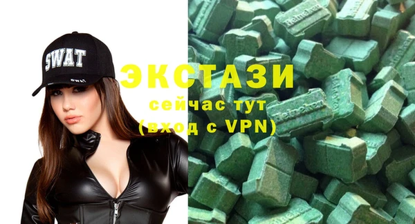 скорость Алексеевка