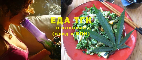 jwh Алексин