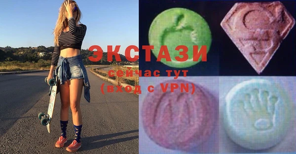 наркотики Алзамай