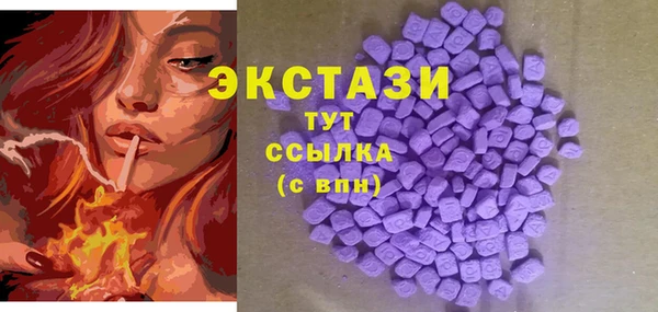 скорость Алексеевка