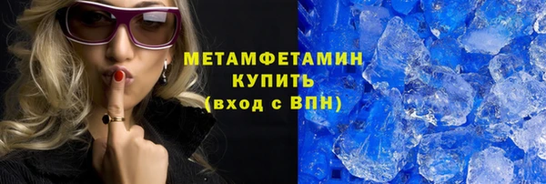 jwh Алексин