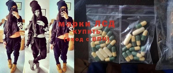 скорость Алексеевка