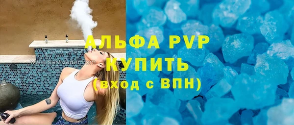 jwh Алексин
