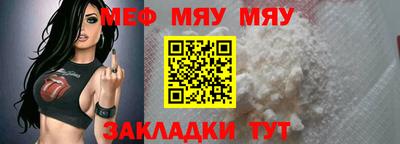 экстази Мариинск