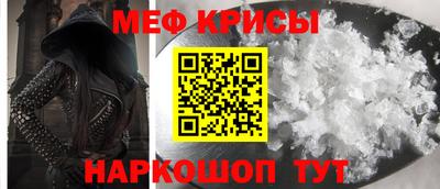 экстази Мариинск