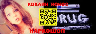 трава Малгобек