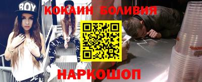 экстази Мариинск