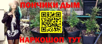 трава Малгобек