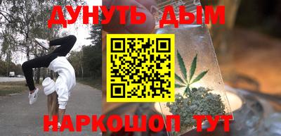 экстази Мариинск