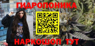 экстази Мариинск