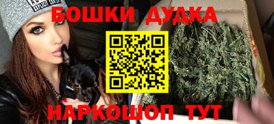трава Малгобек