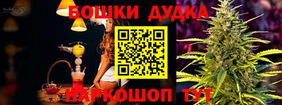 экстази Мариинск