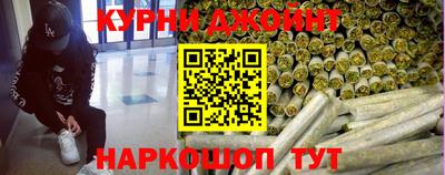 трава Малгобек