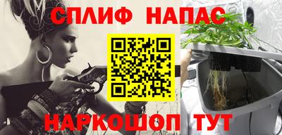 трава Малгобек