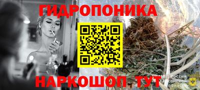 экстази Мариинск