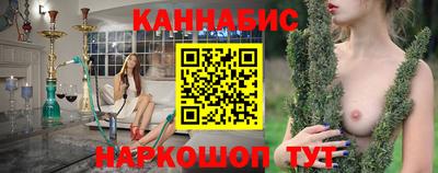 экстази Мариинск