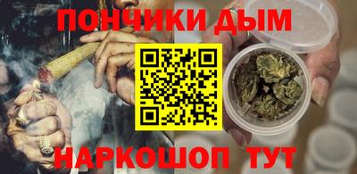 трава Малгобек