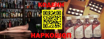 трава Малгобек