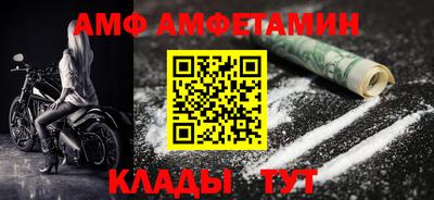 гашик Малоярославец
