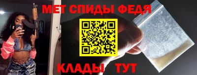 гашик Малоярославец