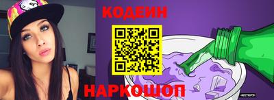 трава Малгобек