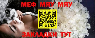 экстази Мариинск
