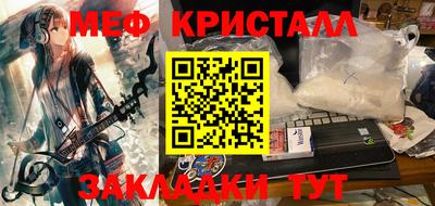 экстази Мариинск