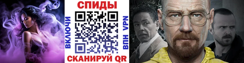 где можно купить   Ревда  Первитин Декстрометамфетамин 99.9% 